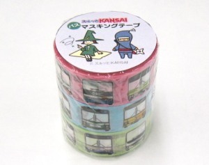 maskingtape