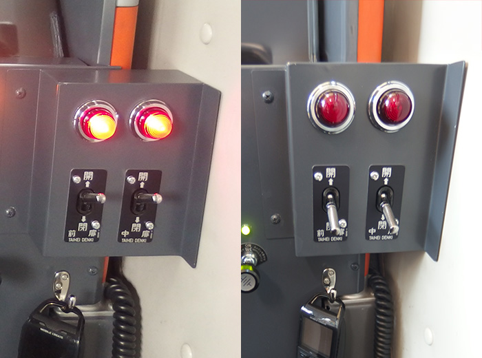 ドア開閉（かいへい）ボタン