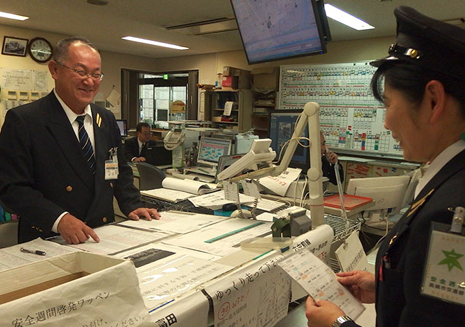 事務員さん