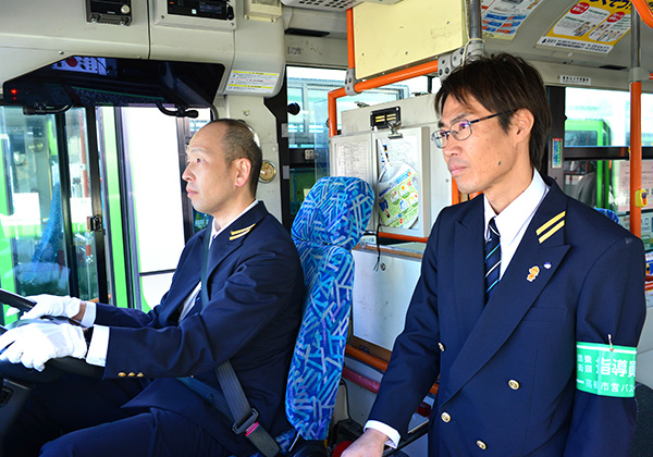 路線実習