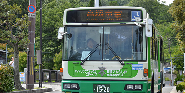 高槻市営バスについてイメージ