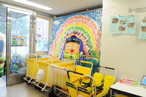 ばすおの絵画の写真