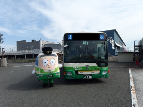 ばすおくんの写真 ばすおくんの写真