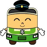 バスオ