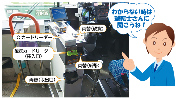 img_guide07