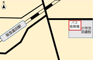 阪急富田駅のりば