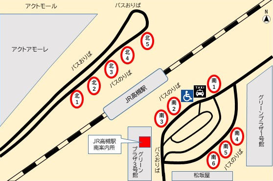 JR高槻駅のりば