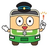 ばすおイラスト ばすおイラスト