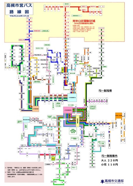 路線図 路線図