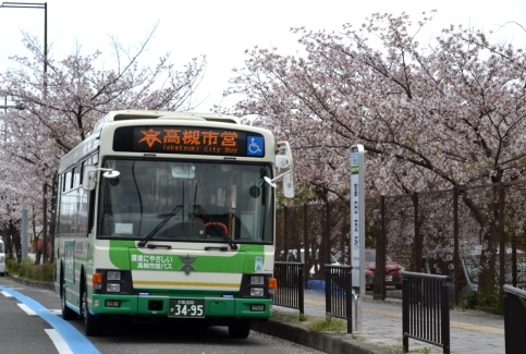 春の富田支所バス停