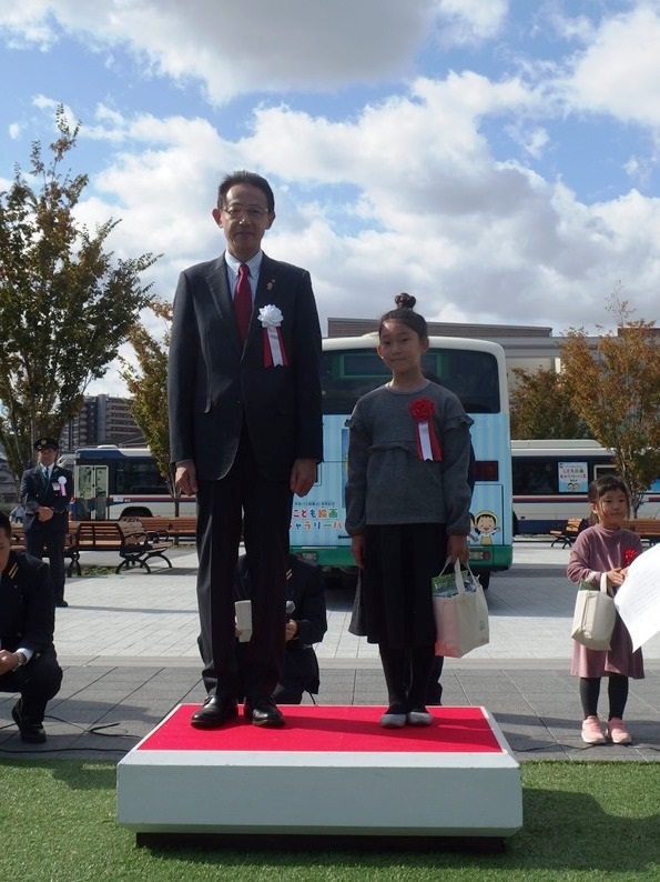 小学4～6年生の部の表彰