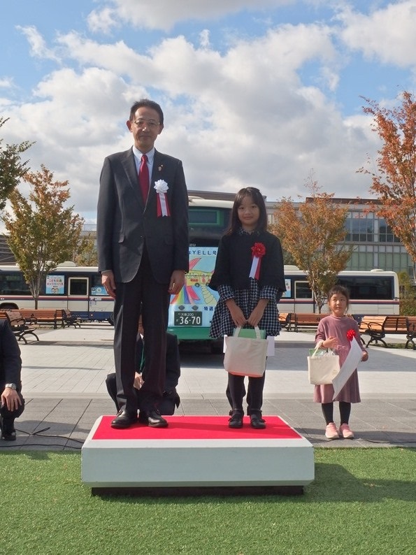 小学1～3年生の部の表彰