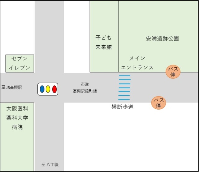 安満遺跡公園バス停の地図