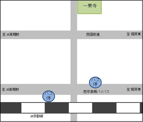 梶原中バス停移設図