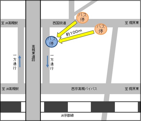 梶原西バス停移設図