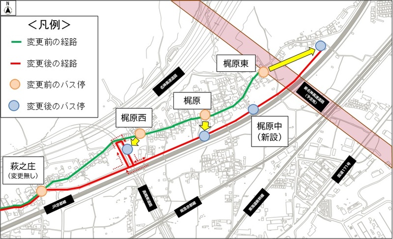 梶原線の経路変更図