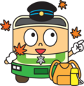 ばすおくんの画像 ばすおくんの画像