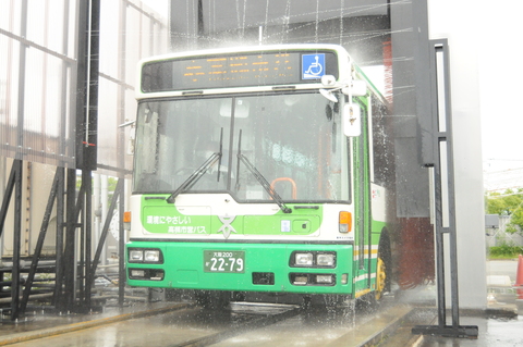 洗車の写真