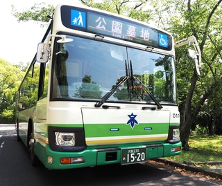 市公園墓地行きバス
