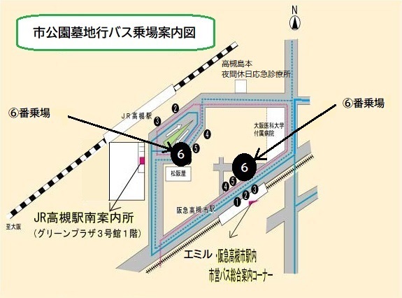 公園墓地のりば案内図 