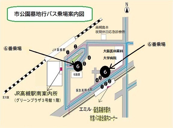 公園墓地のりば案内図