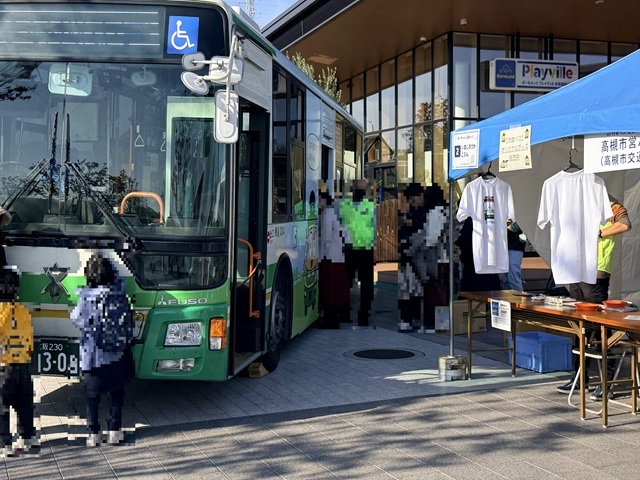 車両見学の写真